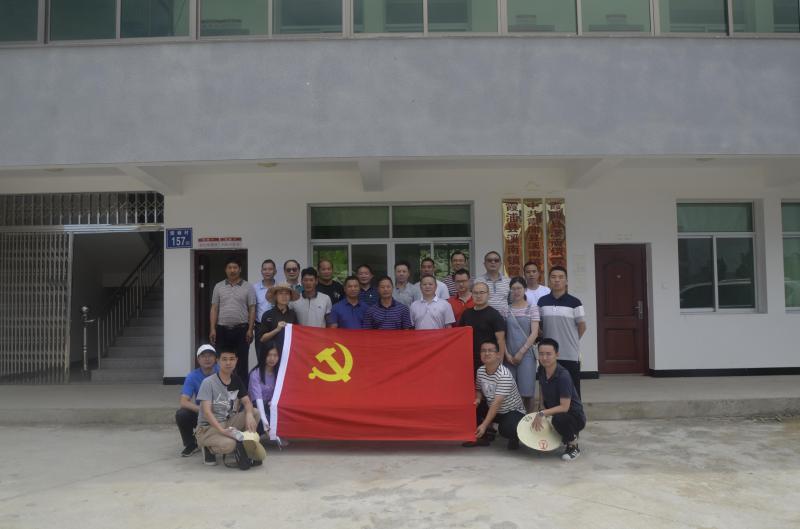 ����ϼ����ϼ���忪չ���չ����.jpg ����ϼ����ϼ���忪չ���չ����.jpg