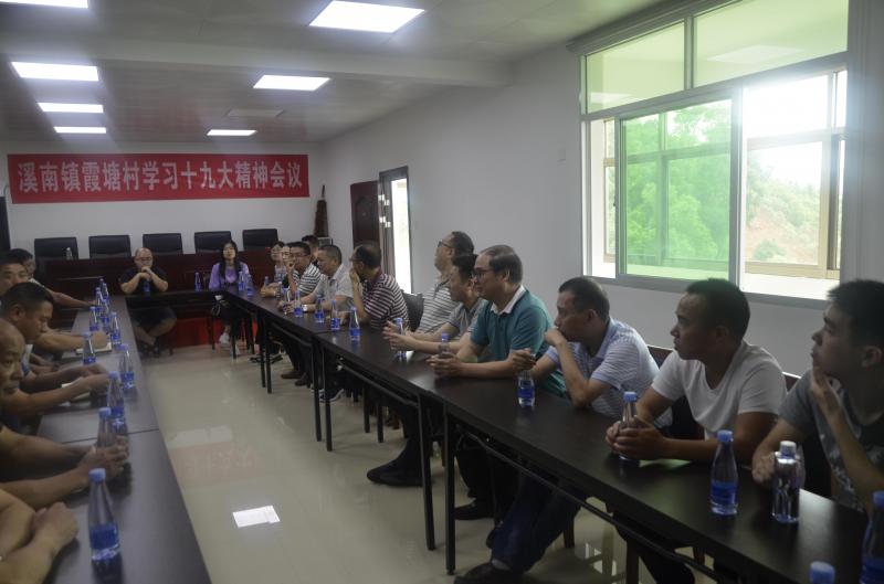 ���չ����2.jpg ���չ����2.jpg